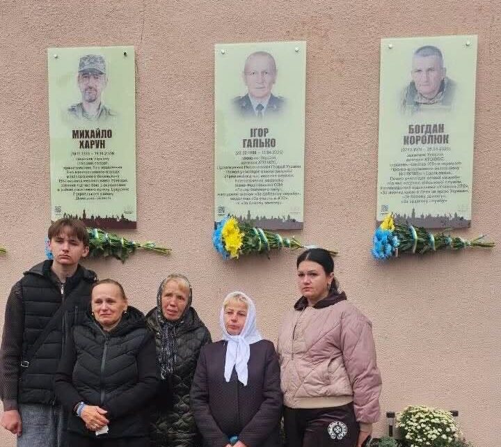 дошки