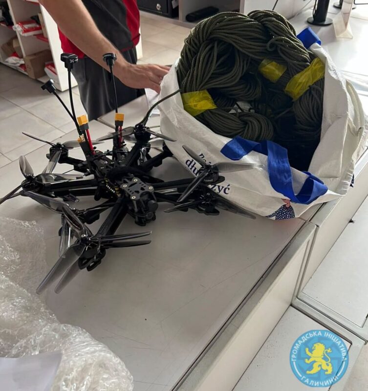 Підтримати захисників з Прикарпаття, Громадська ініціатива Галичини, 114 бригада