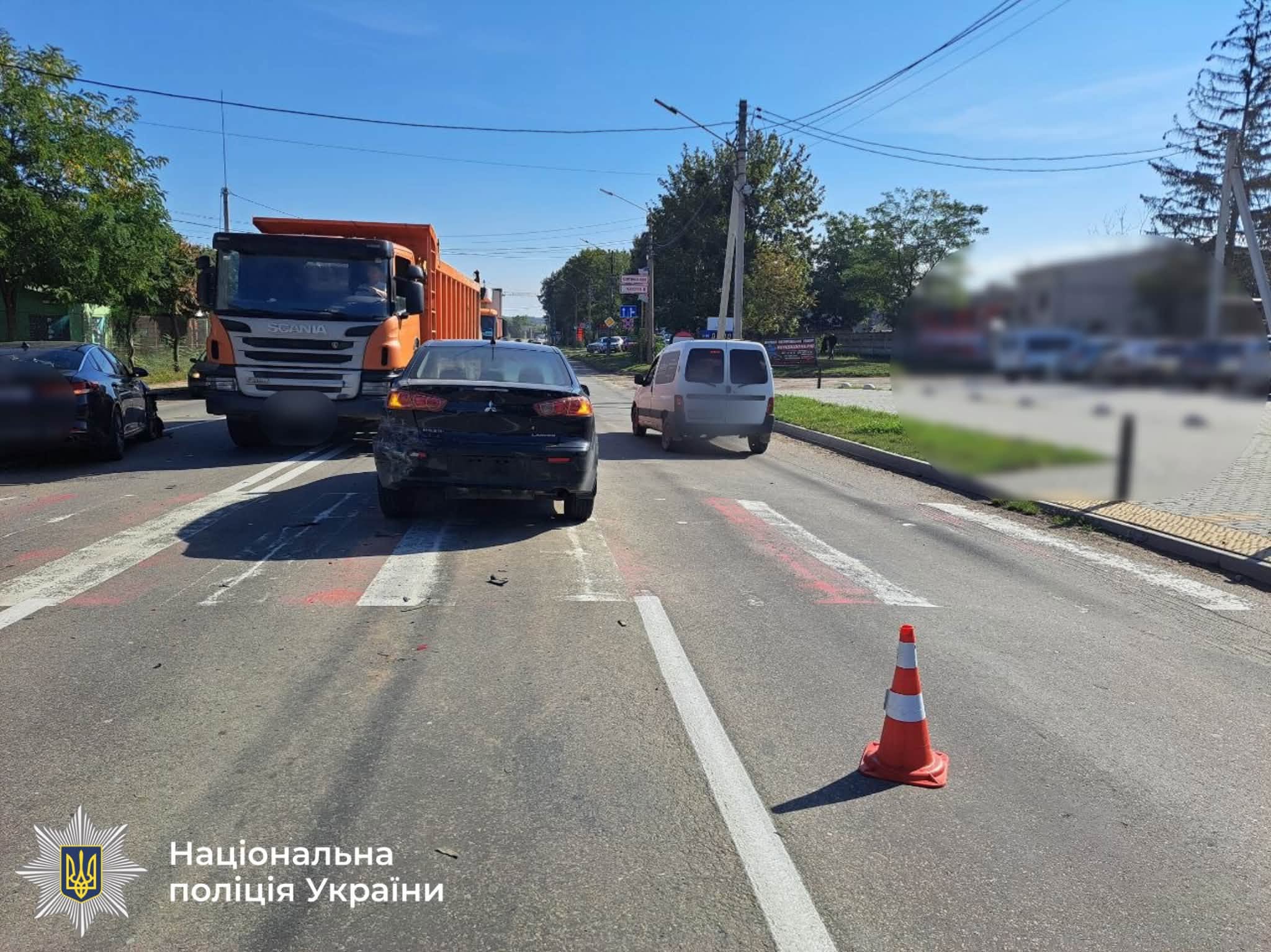 два авто