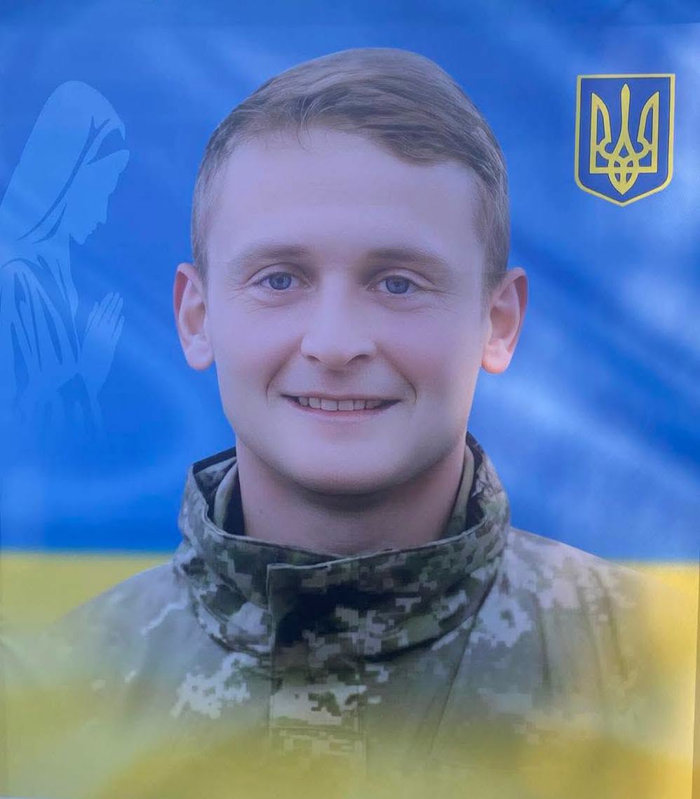 Снятинська міська рада повідомила про загибель Юрія Дудчука, 2003 року народження