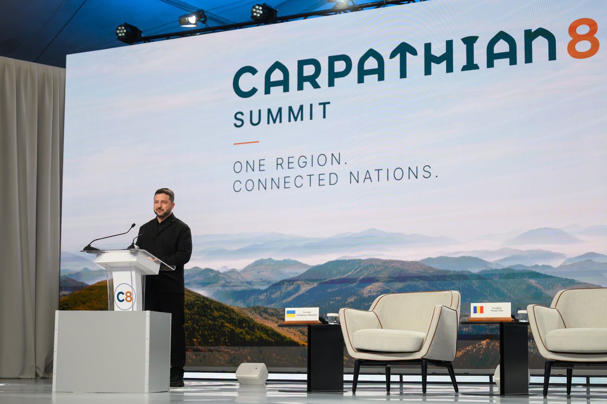 карпатський саміт