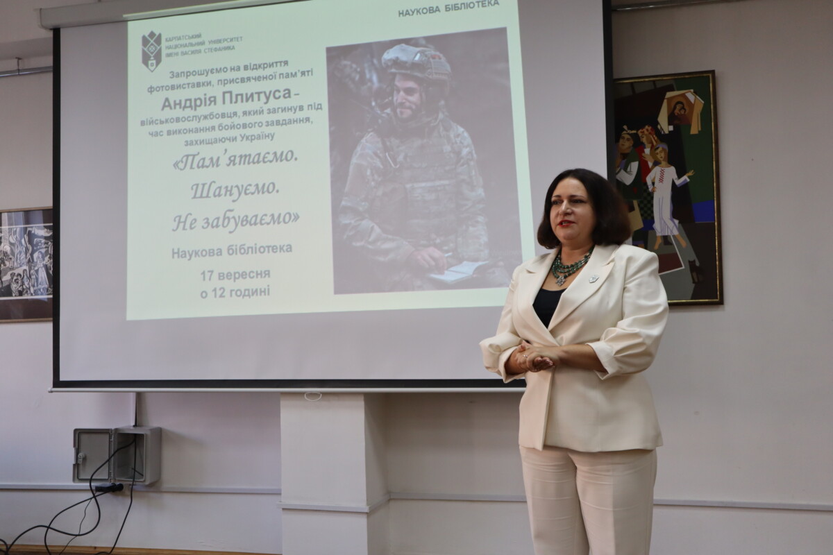кнувс