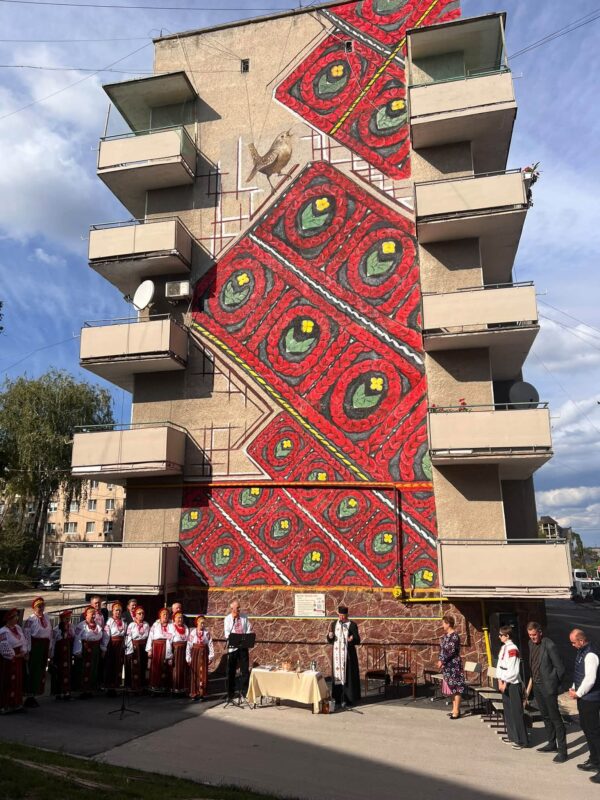 Городенка, мурал "Волове око"