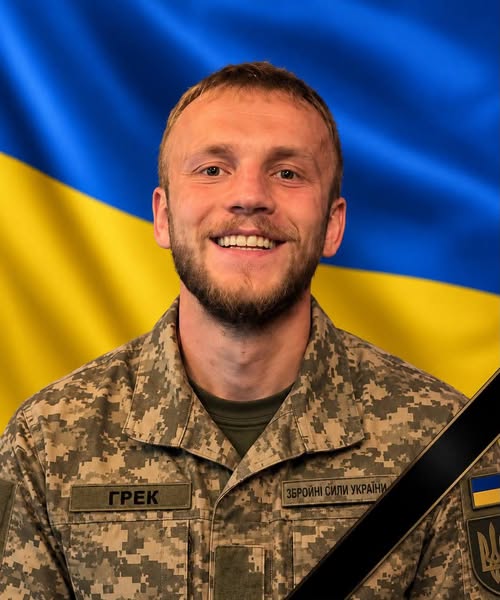 Галицька рада повідомила про загибель Ореста Гринчака