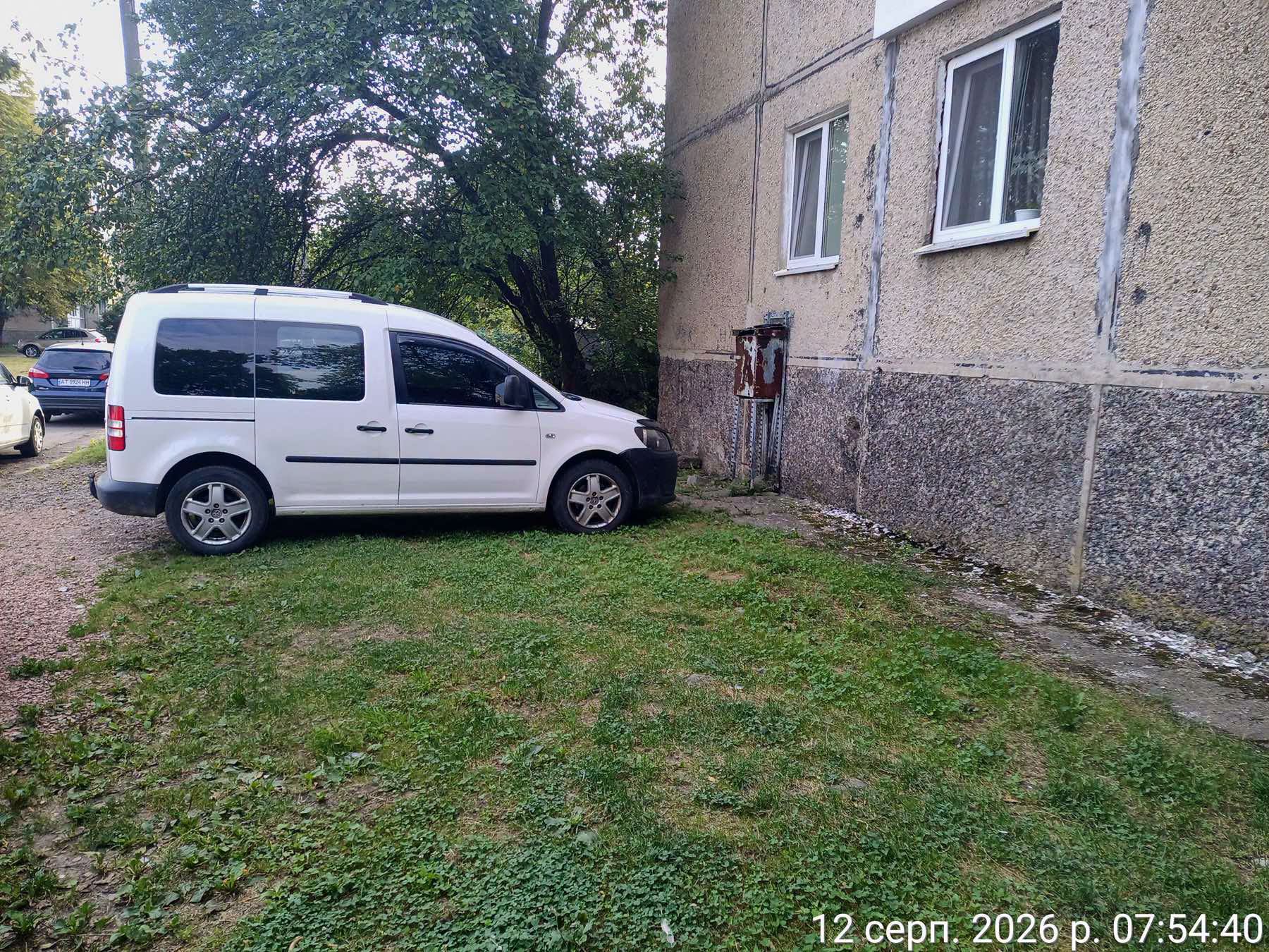 паркування
