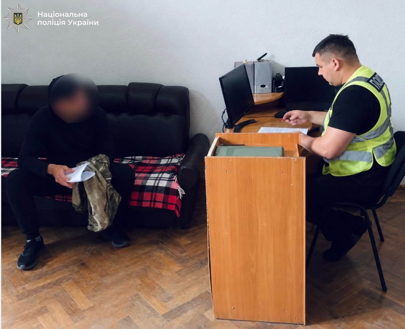 Пограбування_1