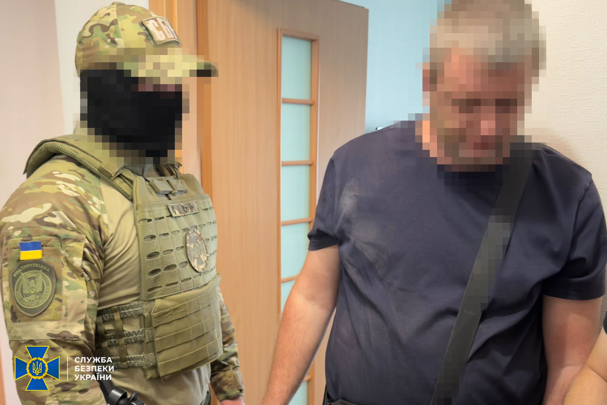 сбу (1)
