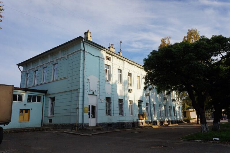 укрпошта