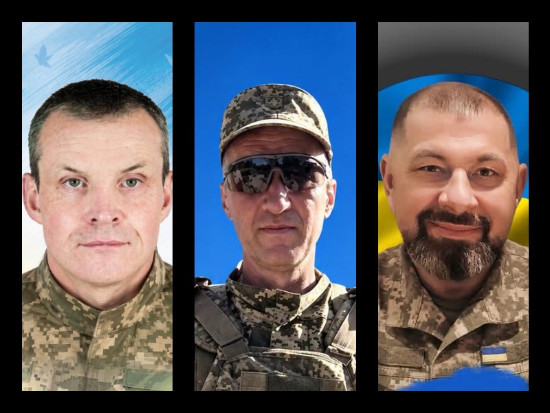 загиблі 30 вересня