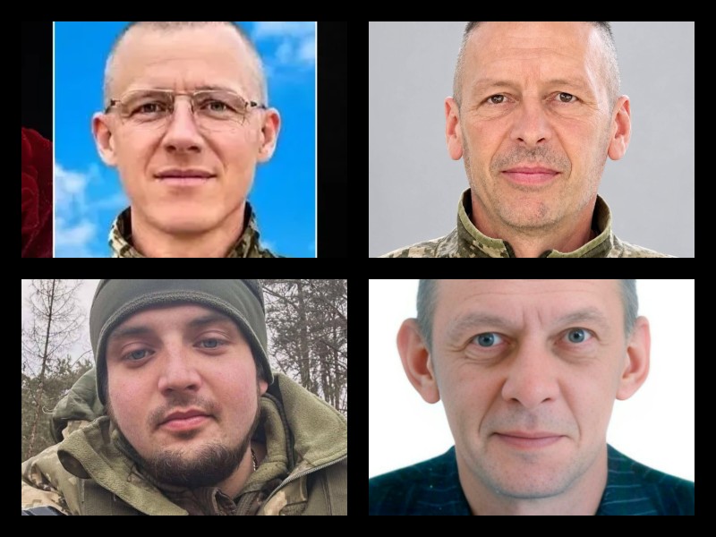 загиблі 9 вересня