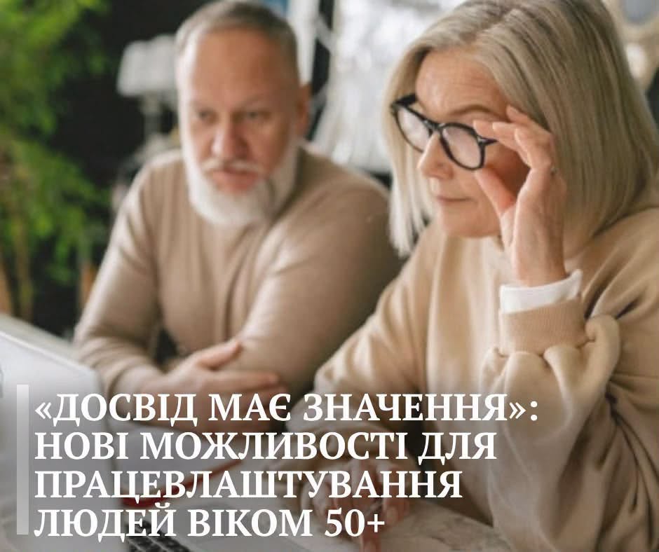 838987474_1632203151648269_4014877247547501774_n