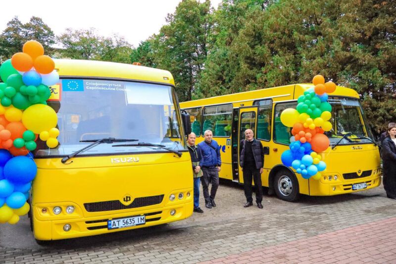 автобуси 1