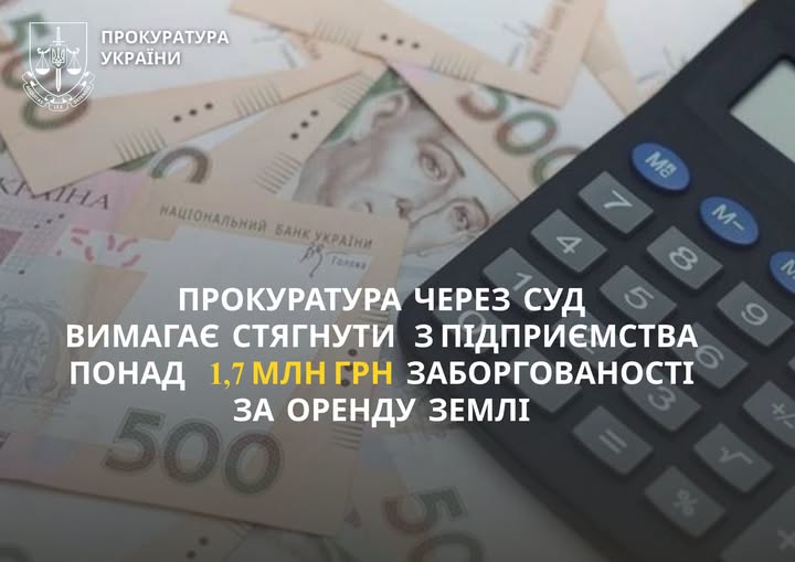 борг