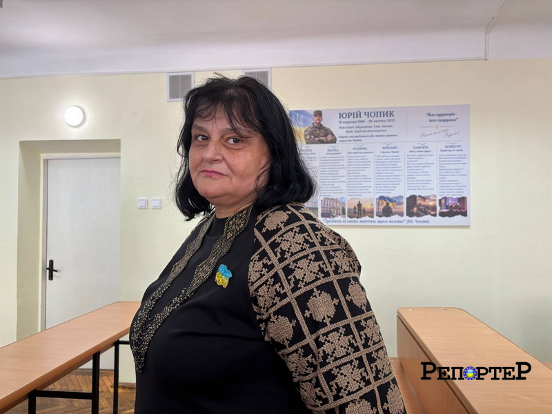Юрій Чопик, Галина Чопик, Анна Чопик, Івано-Франківськ
