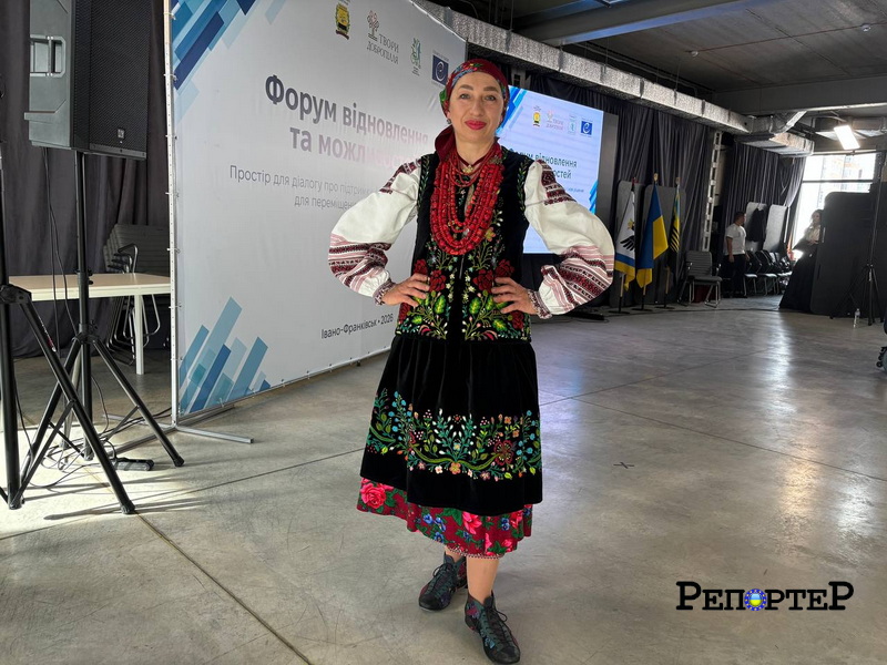 Строї, колекція українського одягу