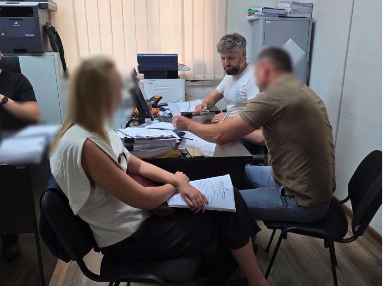 Держпраці 2