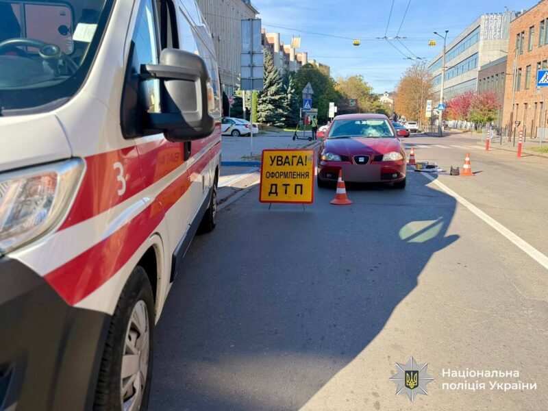 дтп на сахарова 3