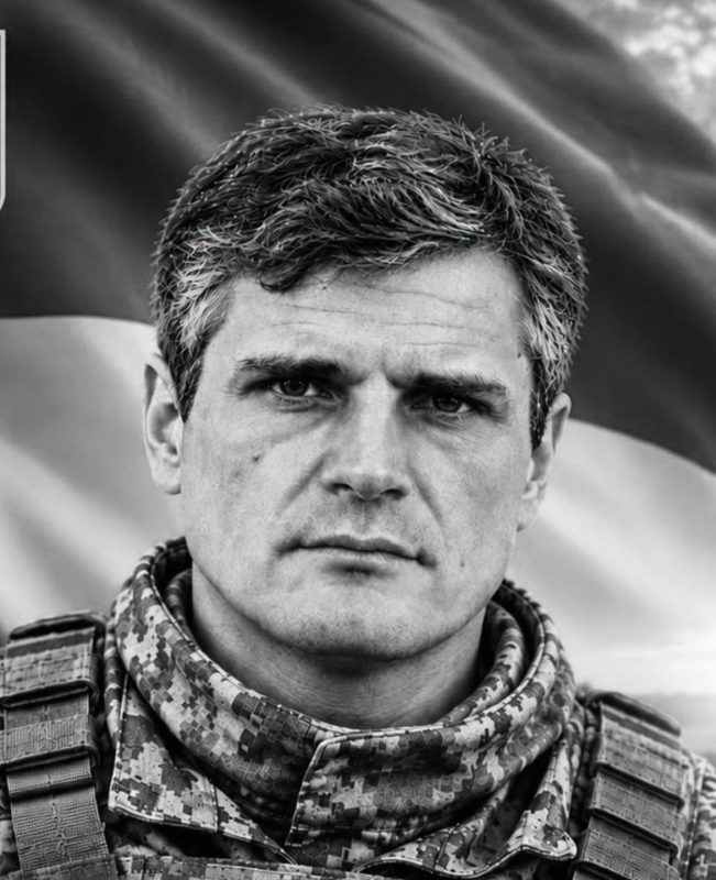 Олександр Герелюк