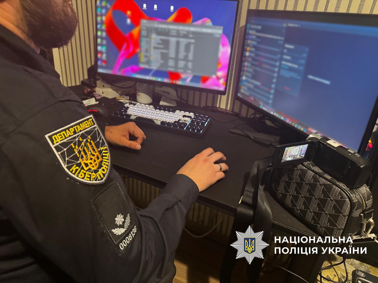 кол-центри