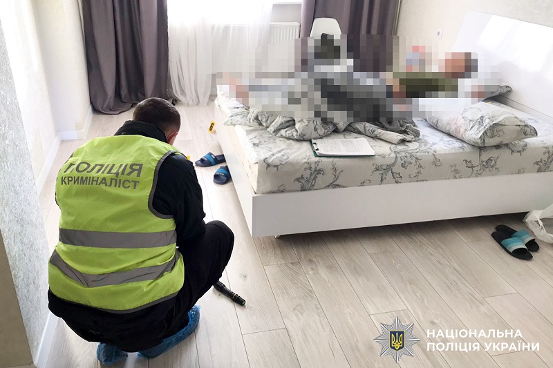 кримінал 1