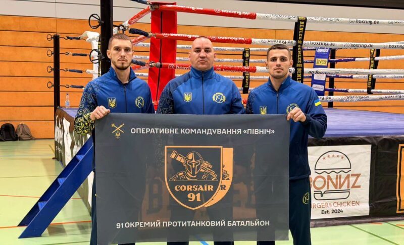 кубок