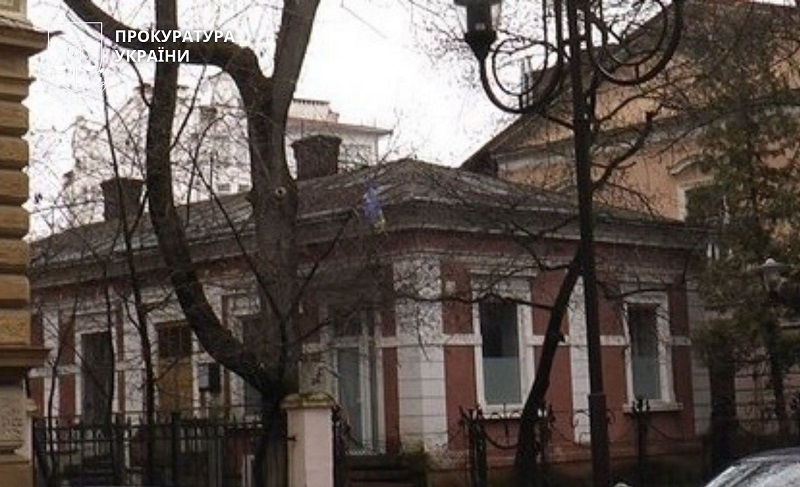 Лилик