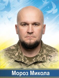 Франківщина втратила Миколу Мороза, Валерія Суського, Нестора Бриндзея