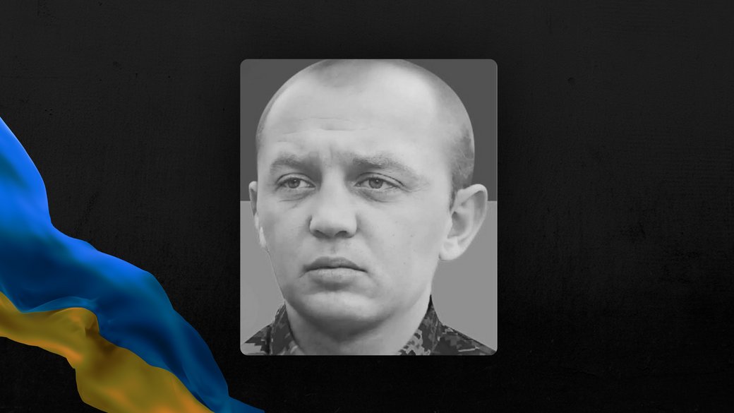 микола мудрик