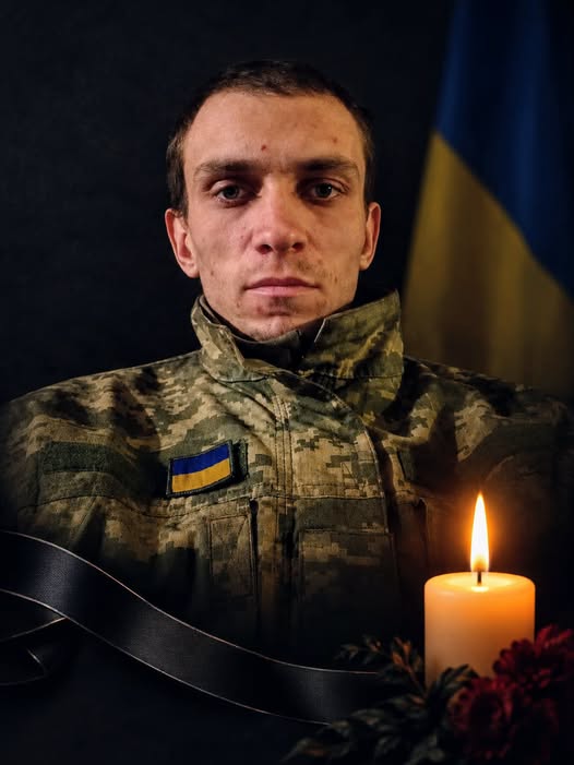 Тисменицька міська рада сповістила про загибель Миколи Волошина, 17 лютого 1997 року народження
