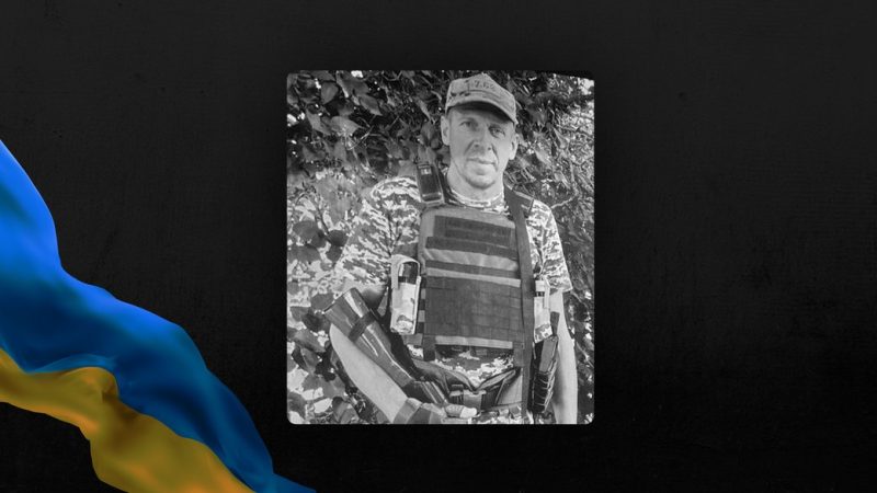 Володимир Невойса, загинув на фронті, війна в Україні, Івано-Франківщина, Запоріжжя