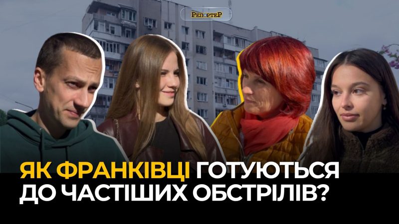 обкладинка