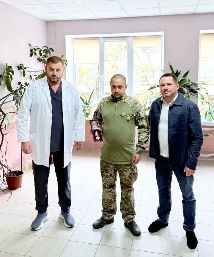 орден