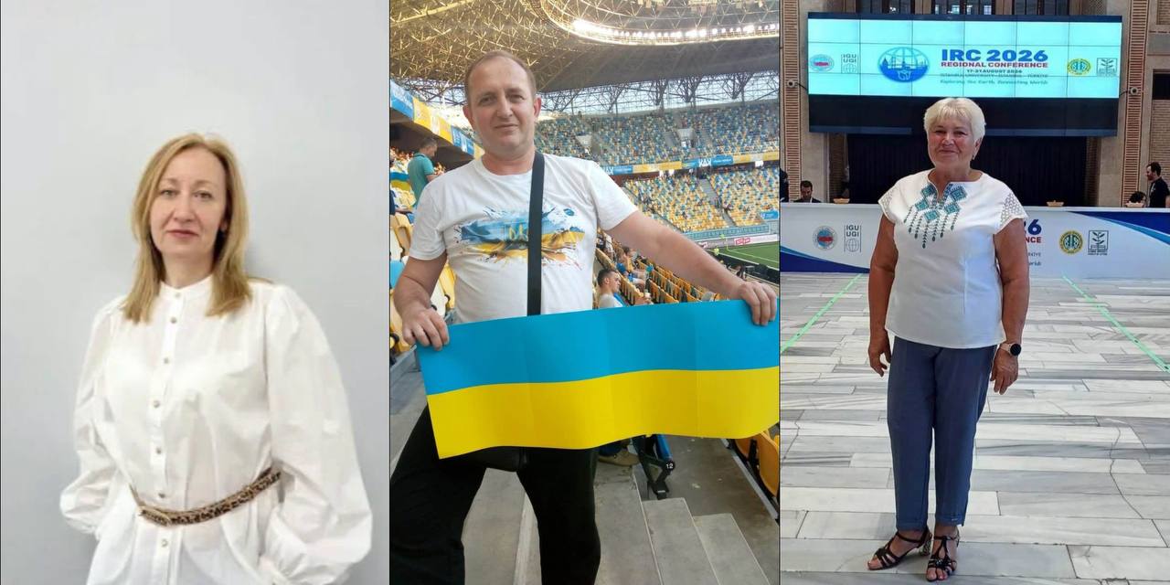 освіта