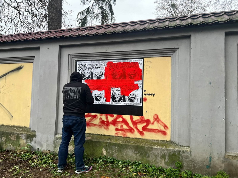 У Франківську перетворюють паркан монастиря на місце пам’яті та єднання У Франківську перетворюють паркан монастиря на місце пам’яті та єднання