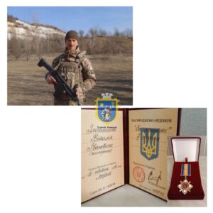 Прикарпатського захисника Віталія Ільчишина указом Президента України посмертно нагородили орденом “За мужність” III ступеня