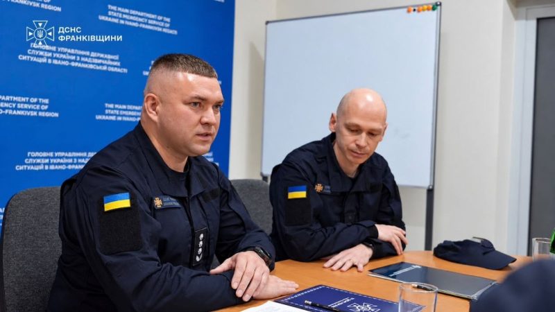ДСНС Франківщини, Плахотній