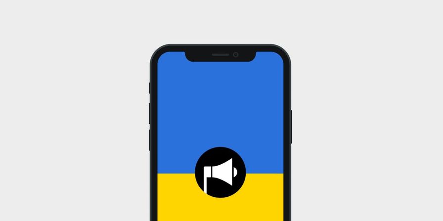 повітряна тривога
