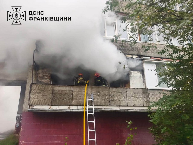пожежа_2