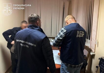 Корупційна схема у лісовій галузі