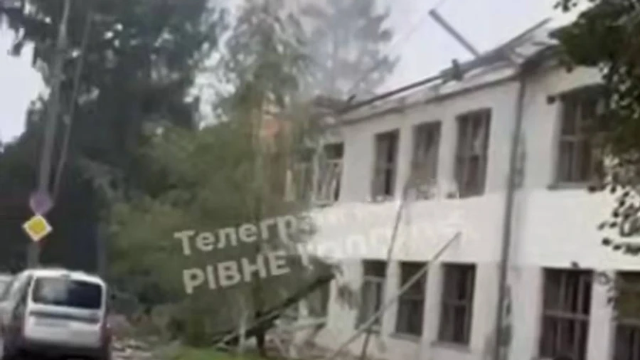 рівне