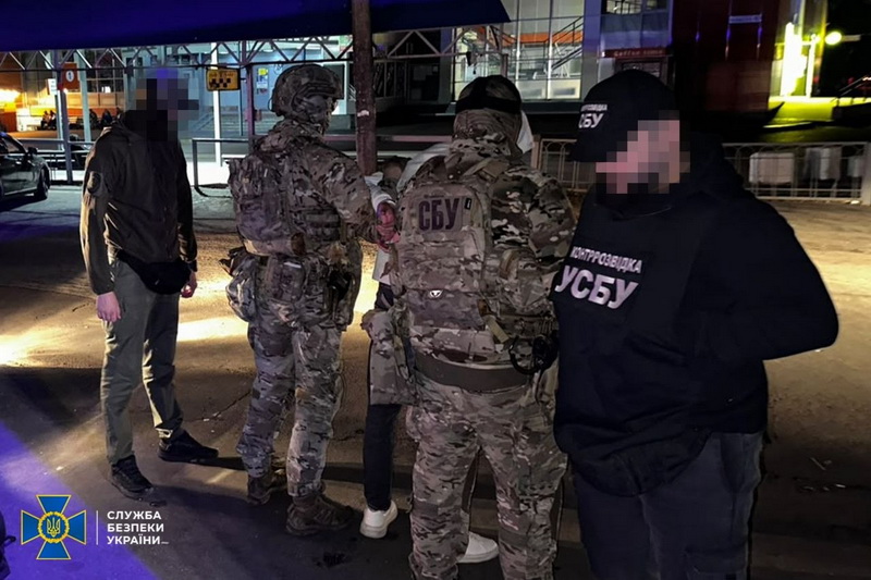 СБУ 1