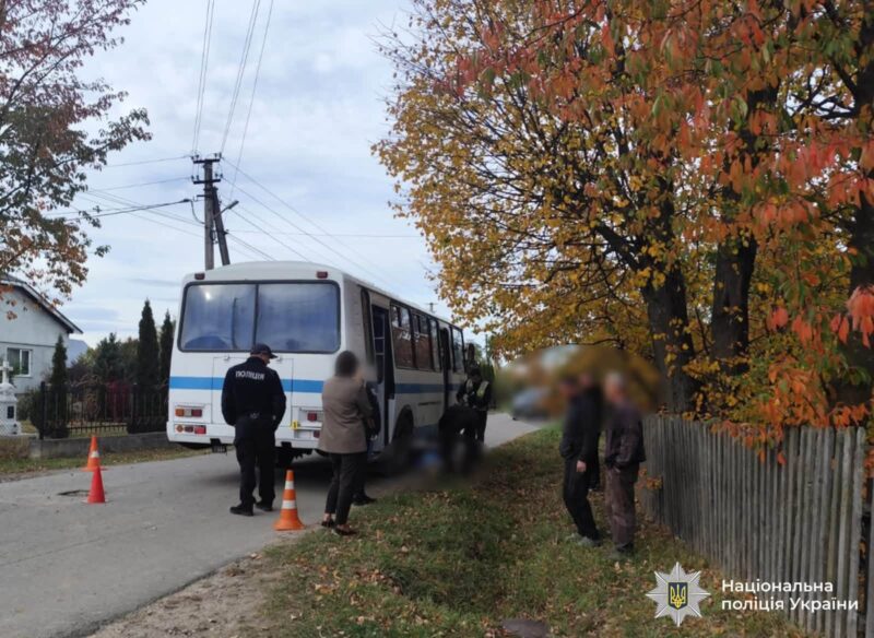 смертельна дтп