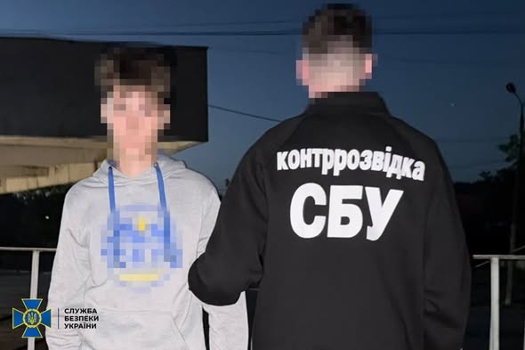 теракт
