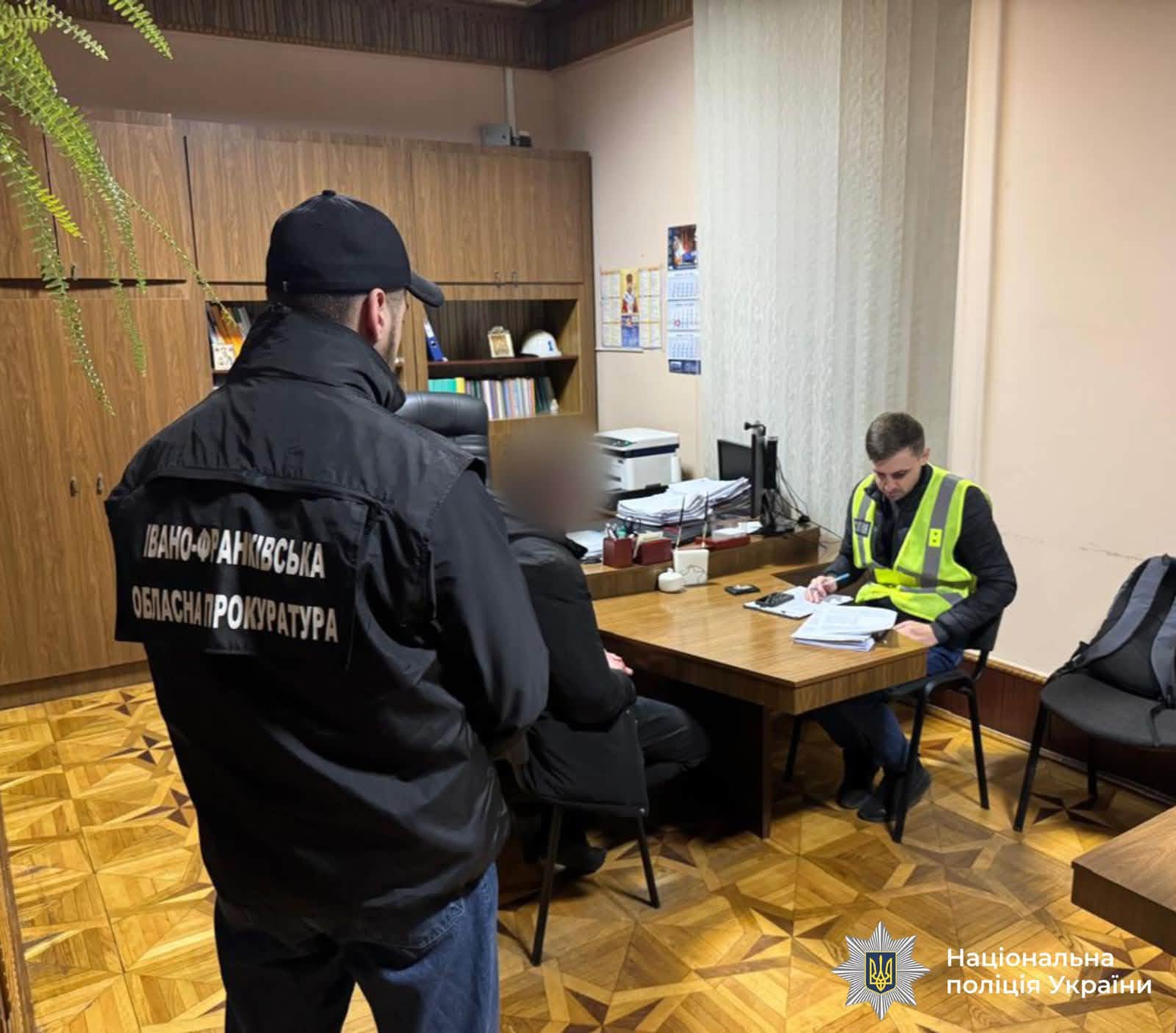 укрзалізниця