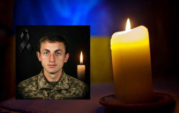 Тисменицька міська рада сповістила про загибель Василя Бунича
