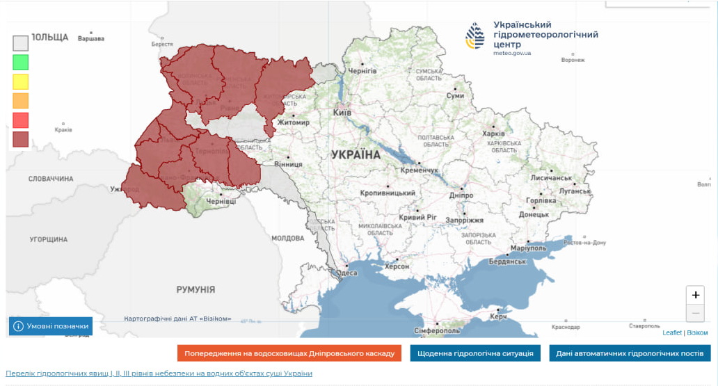 водаУрічках