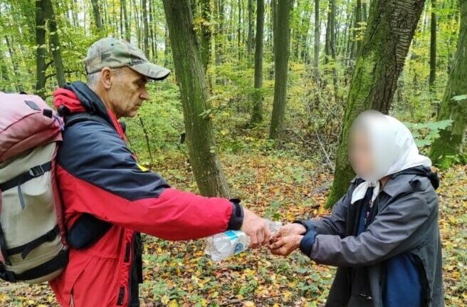 заблукала