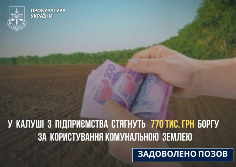земоя