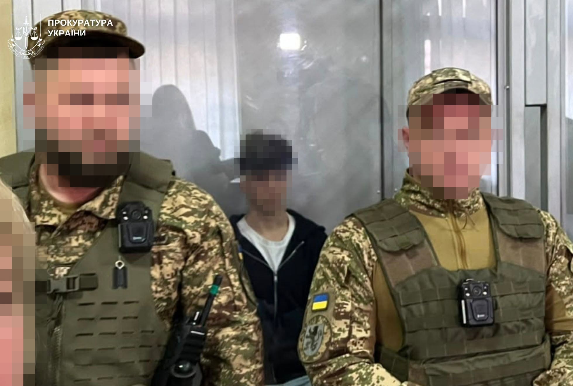 зінченко